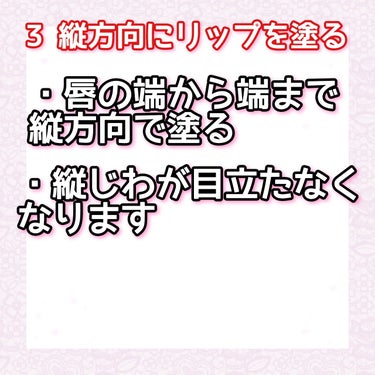 DHC薬用リップクリーム/DHC/リップケア・リップクリームを使ったクチコミ（4枚目）