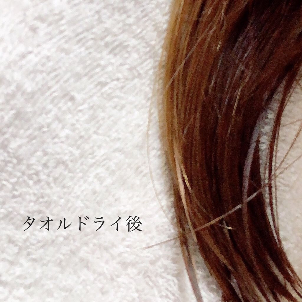 パンテーン エフォートレス コンプリートナイト リペアー シャンプー／トリートメント/パンテーン/市販シャンプーを使ったクチコミ（2枚目）