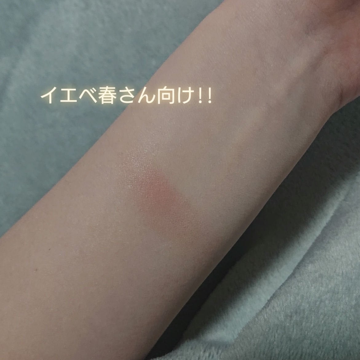 ã©ãã·ã«ã¯ãã©ãã·ã¥/Laka/ããŠããŒããŒã¯ã䜿ã£ãã¯ãã³ãïŒ2æç®ïŒ