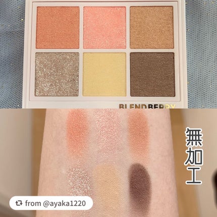 オーラクリエイション/BLEND BERRY/アイシャドウパレットを使ったクチコミ(2枚目)