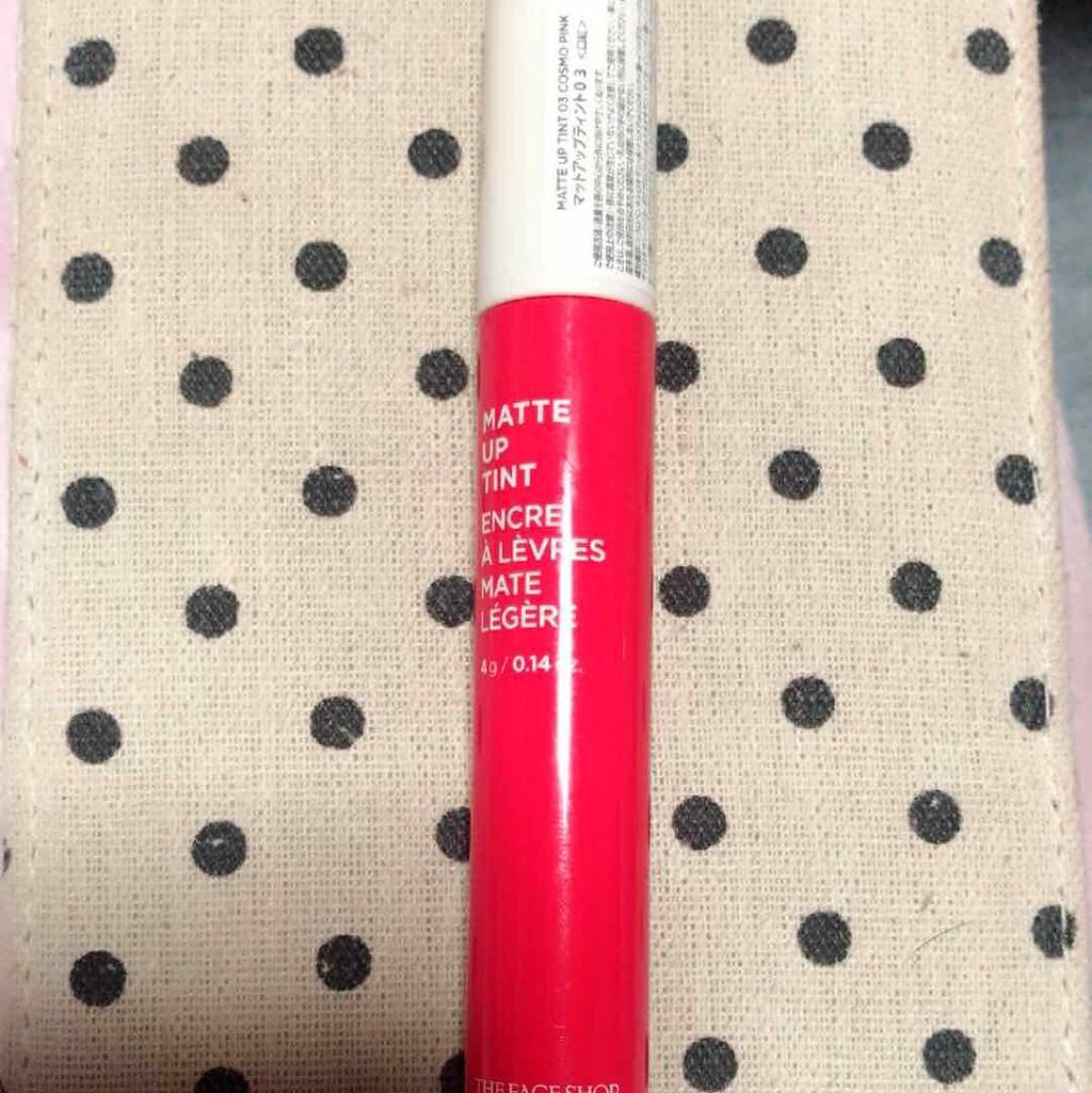 ボリュームアップティント/THE FACE SHOP/リップティントを使ったクチコミ(2枚目)