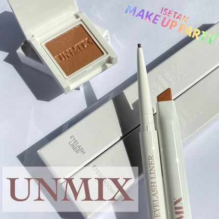 アイラッシュライナー/UNMIX/ペンシルアイライナーを使ったクチコミ(1枚目)