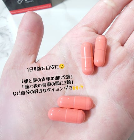 CALO BURST/PRO NUTRITION/ボディサプリメントを使ったクチコミ(2枚目)