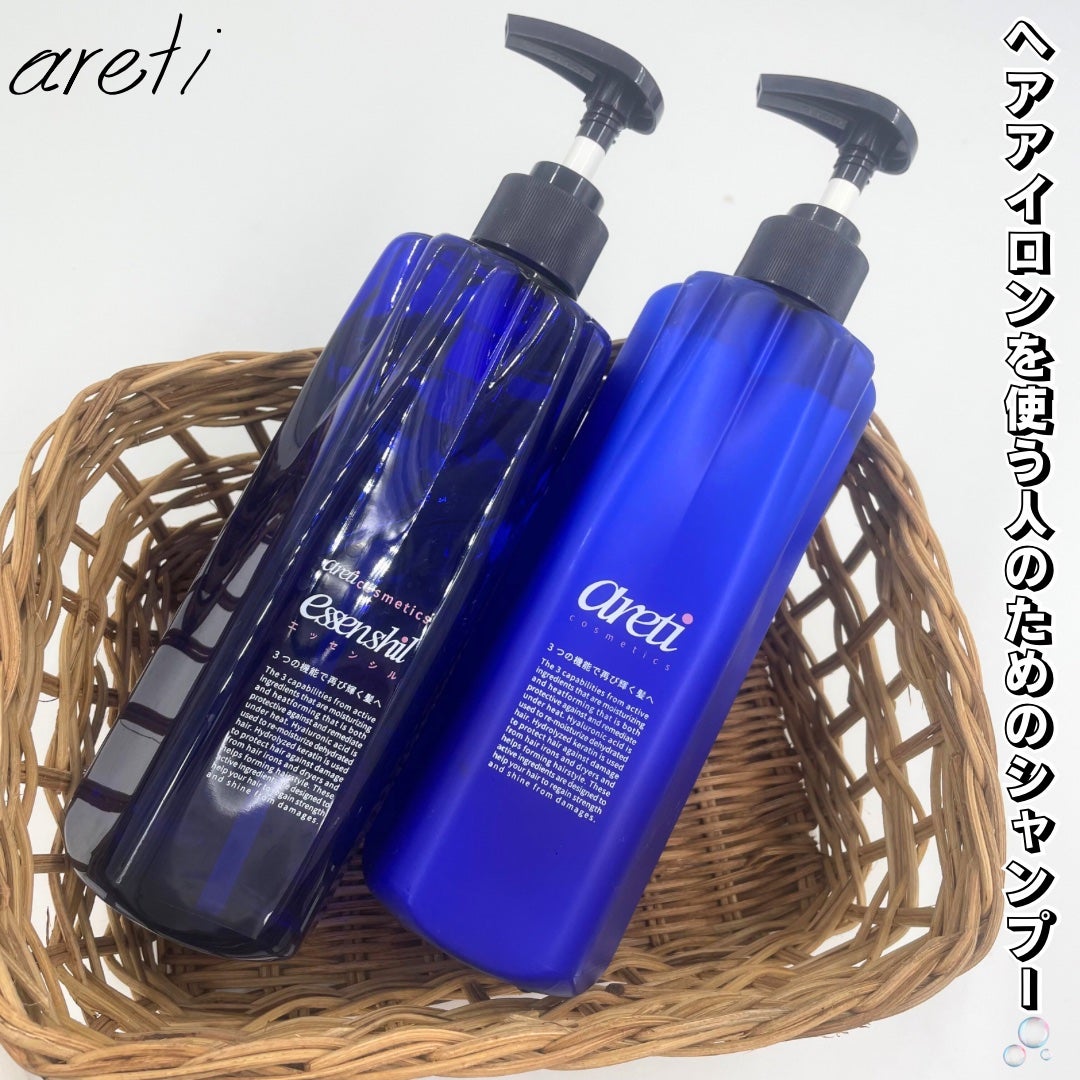 トライアクティブ シャンプー/トリートメント/Areti./市販シャンプーを使ったクチコミ(1枚目)