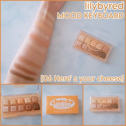 ムードキーボード/lilybyred/アイシャドウパレットを使ったクチコミ(1枚目)