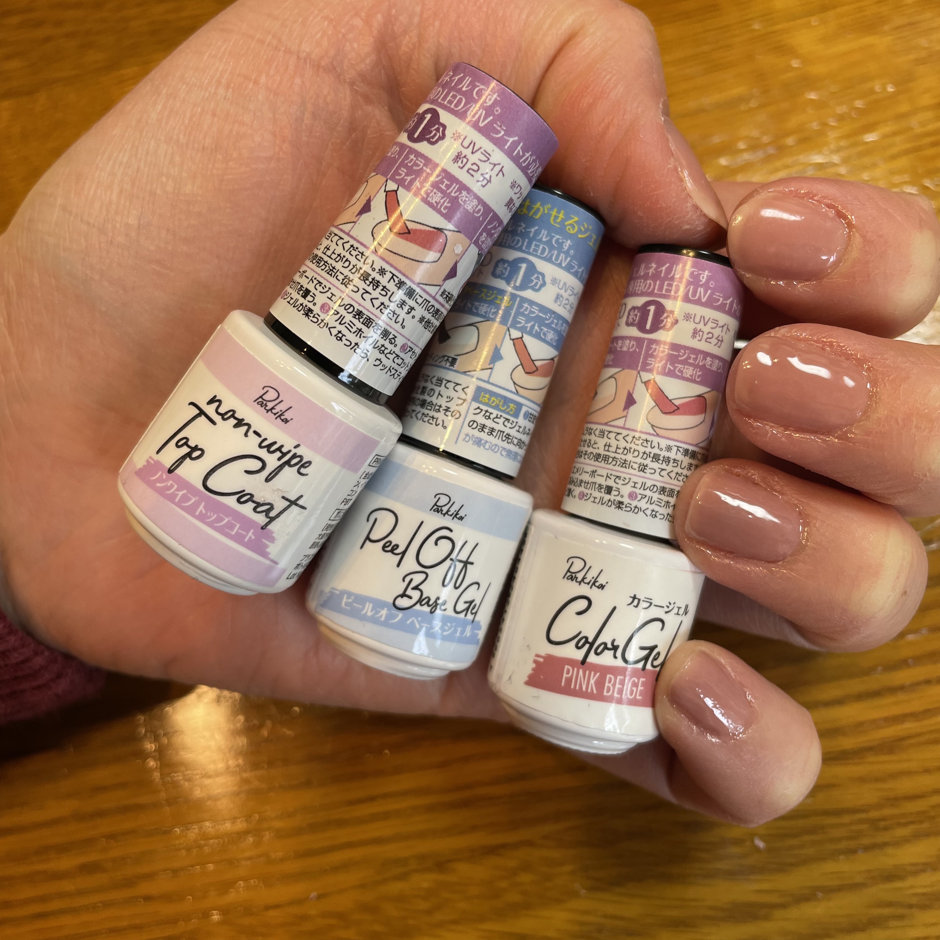 パル カラージェル/キャンドゥ/ジェルネイルを使ったクチコミ（2枚目）