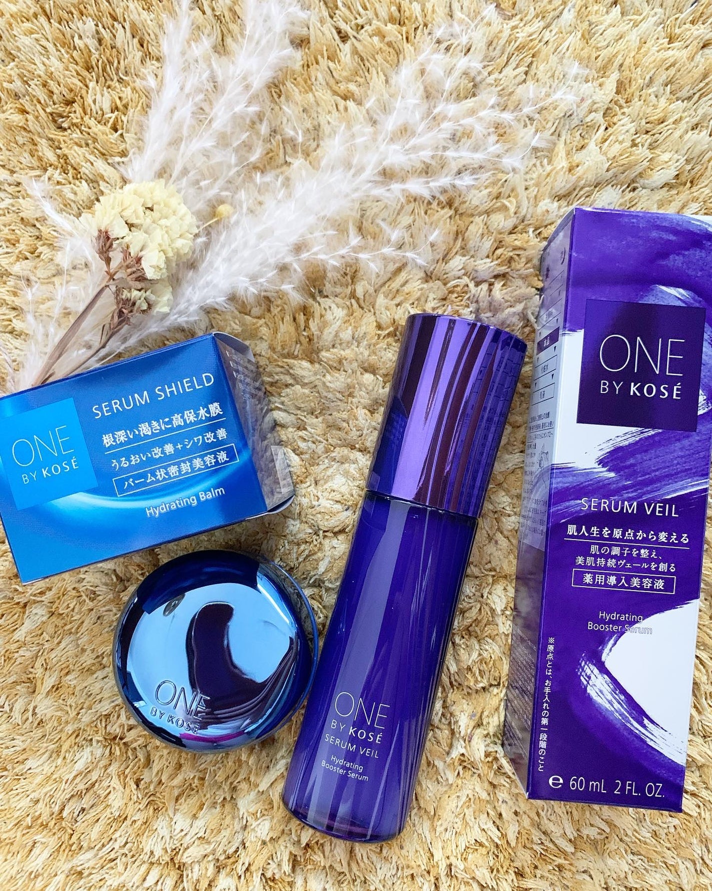 セラム ヴェール/ONE BY KOSE/美容液を使ったクチコミ(1枚目)