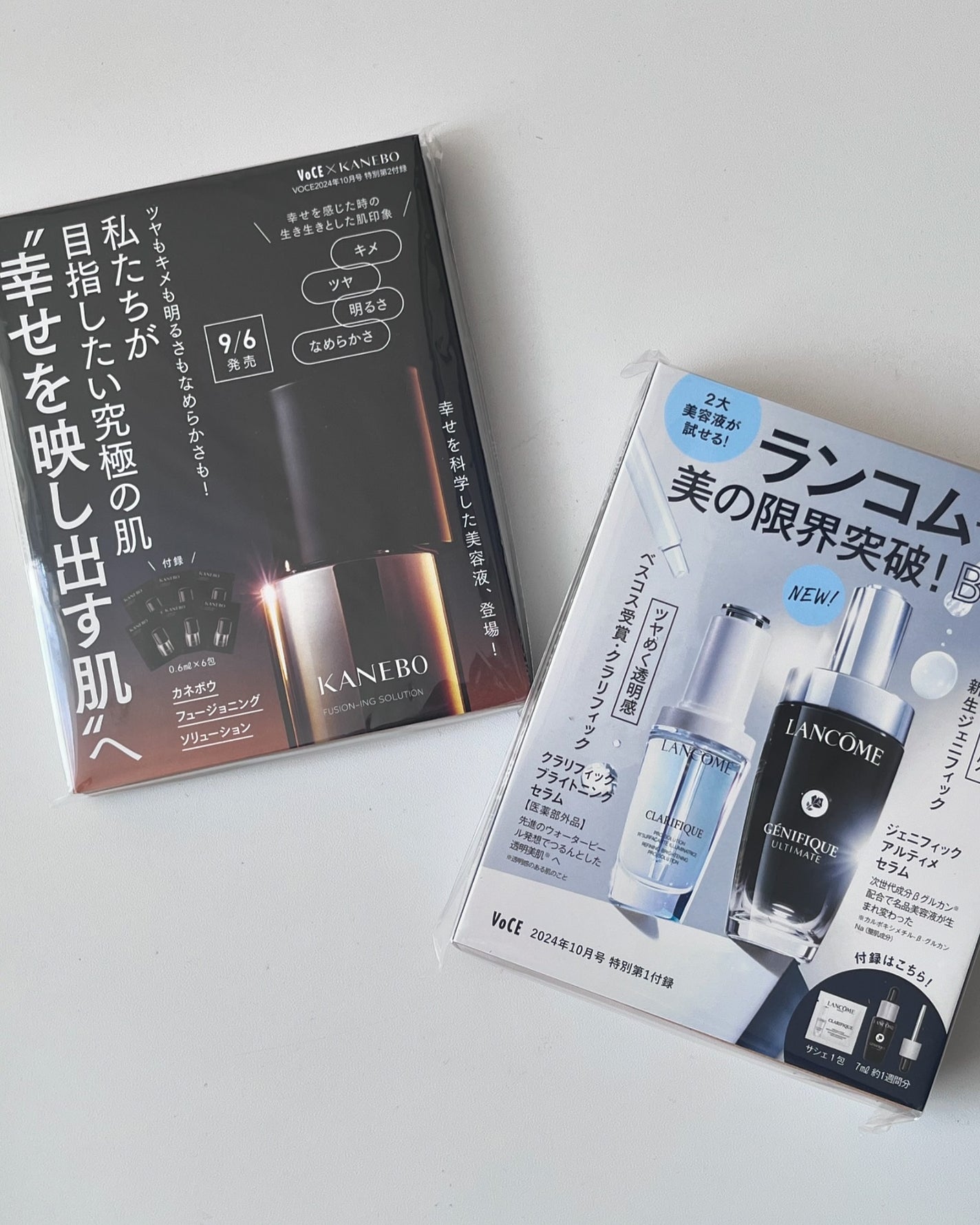 ジェニフィック アルティメ セラム/LANCOME/美容液を使ったクチコミ(2枚目)