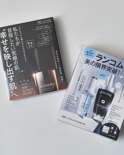 ジェニフィック アルティメ セラム/LANCOME/美容液を使ったクチコミ(2枚目)