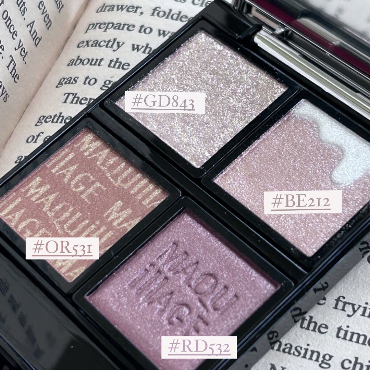 ドラマティックアイカラー (パウダー)/(クリーム)/マキアージュ/アイシャドウパレットを使ったクチコミ（2枚目）