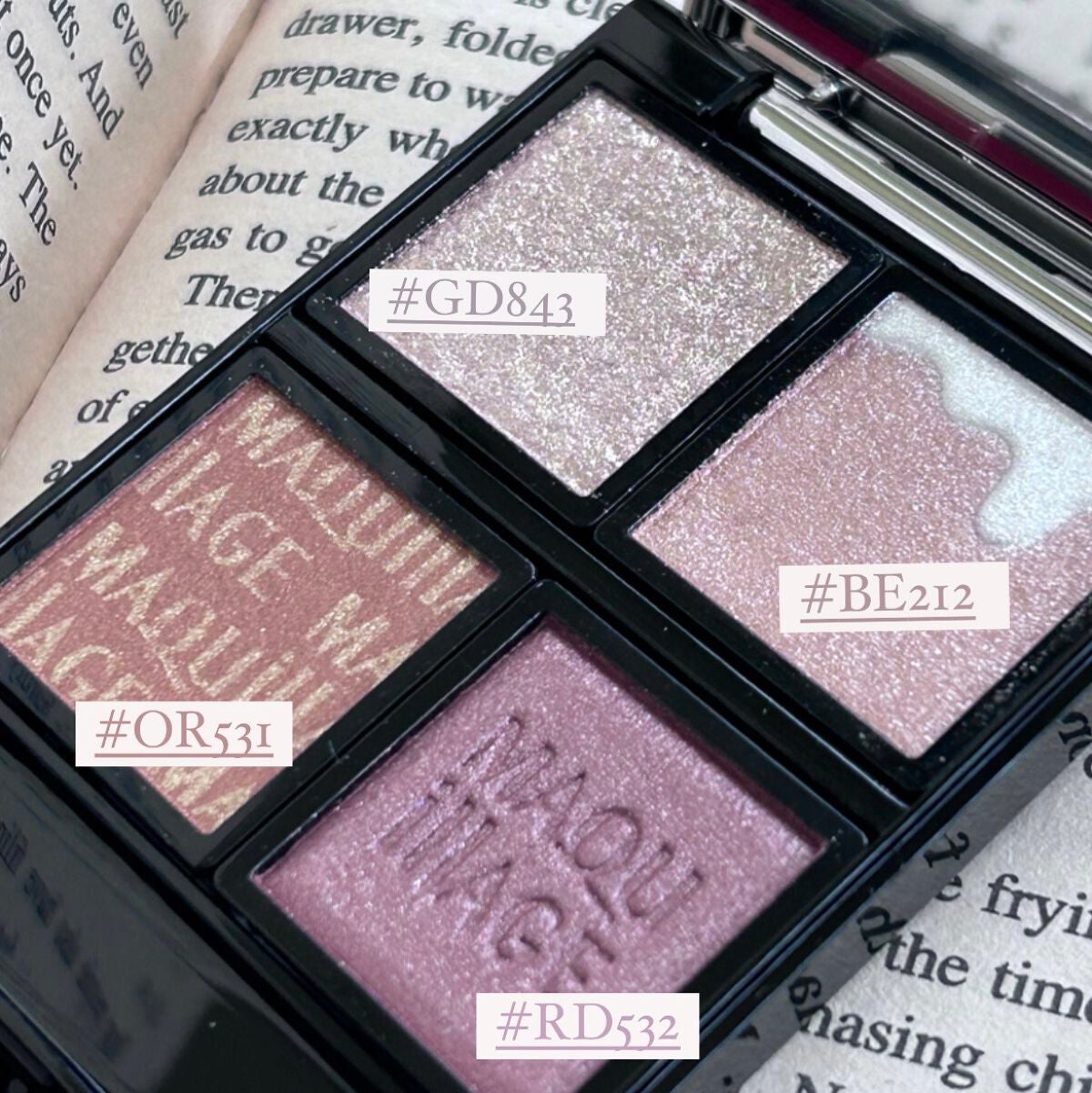 ドラマティックアイカラー (パウダー)/(クリーム)/マキアージュ/アイシャドウパレットを使ったクチコミ(2枚目)