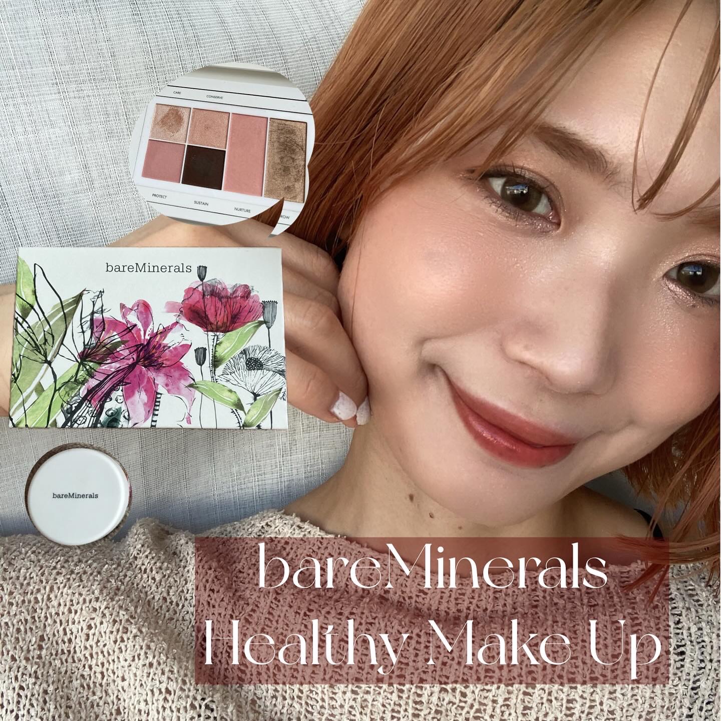 フェイス カラー/bareMinerals/パウダーチークを使ったクチコミ（1枚目）