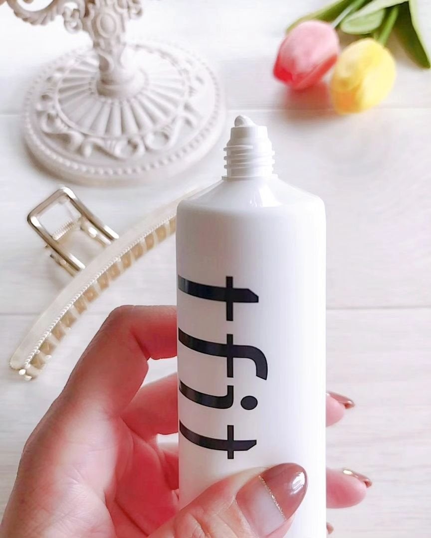 ルミネールスキップトーンアップクリーム/TFIT/化粧下地を使ったクチコミ(3枚目)