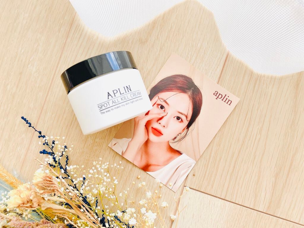 オールキルクリーム/APLIN/フェイスクリームを使ったクチコミ(2枚目)