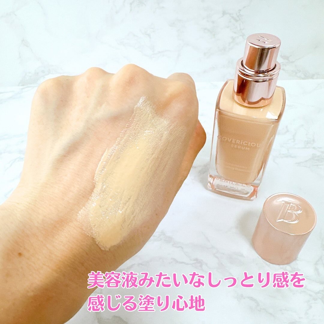 カバーリシャスセラムファンデーション/BANILA CO/リキッドファンデーションを使ったクチコミ（2枚目）