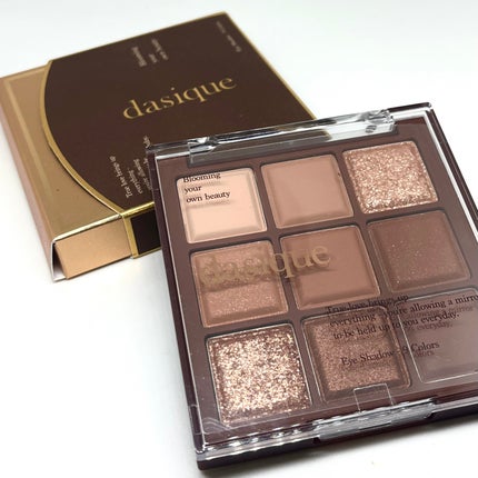 シャドウパレット/dasique/アイシャドウパレットを使ったクチコミ(9枚目)