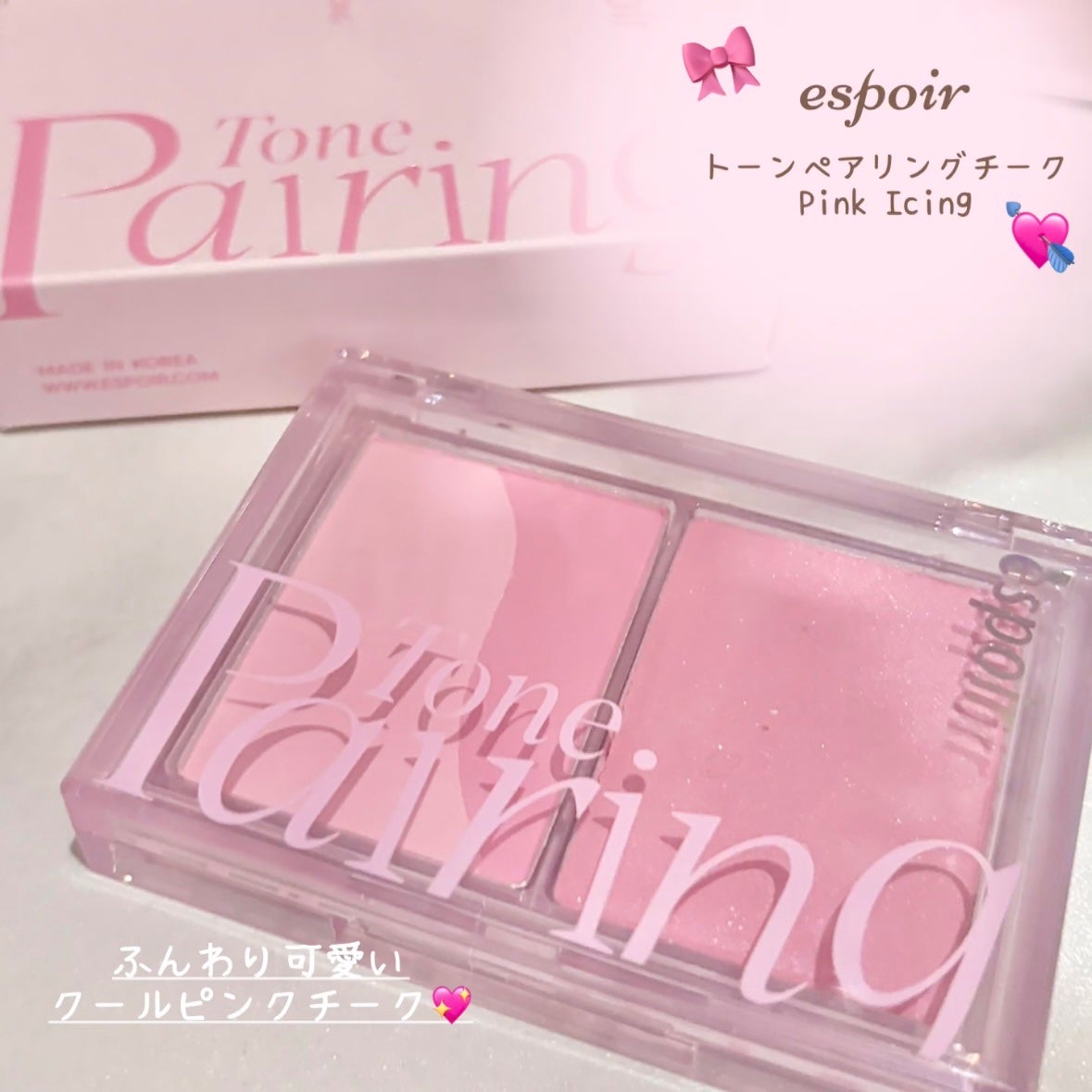 トーンペアリングチーク/espoir/パウダーチークを使ったクチコミ(2枚目)