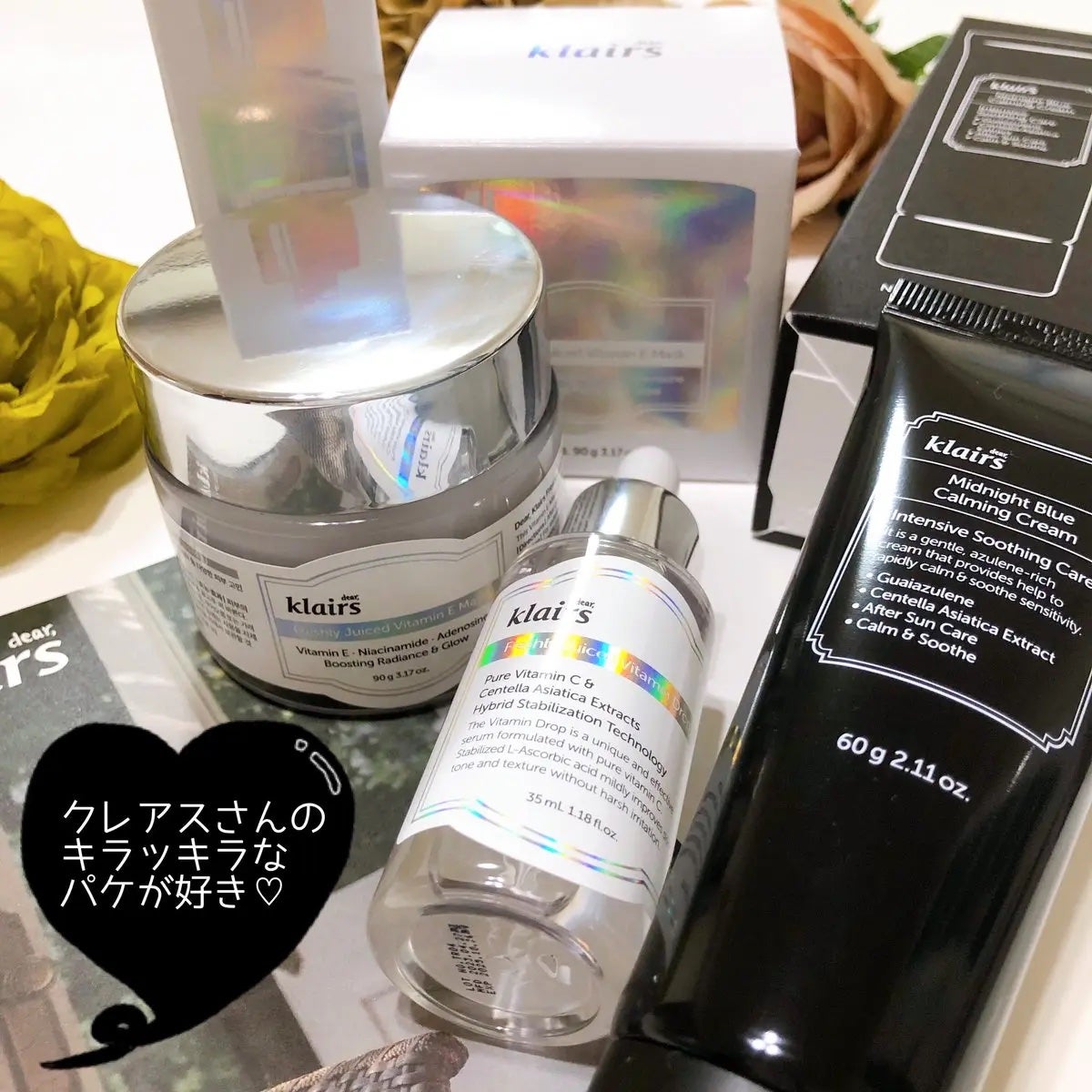 フレッシュリージュースドビタミンドロップ(35ml)/Klairs/美容液を使ったクチコミ(3枚目)