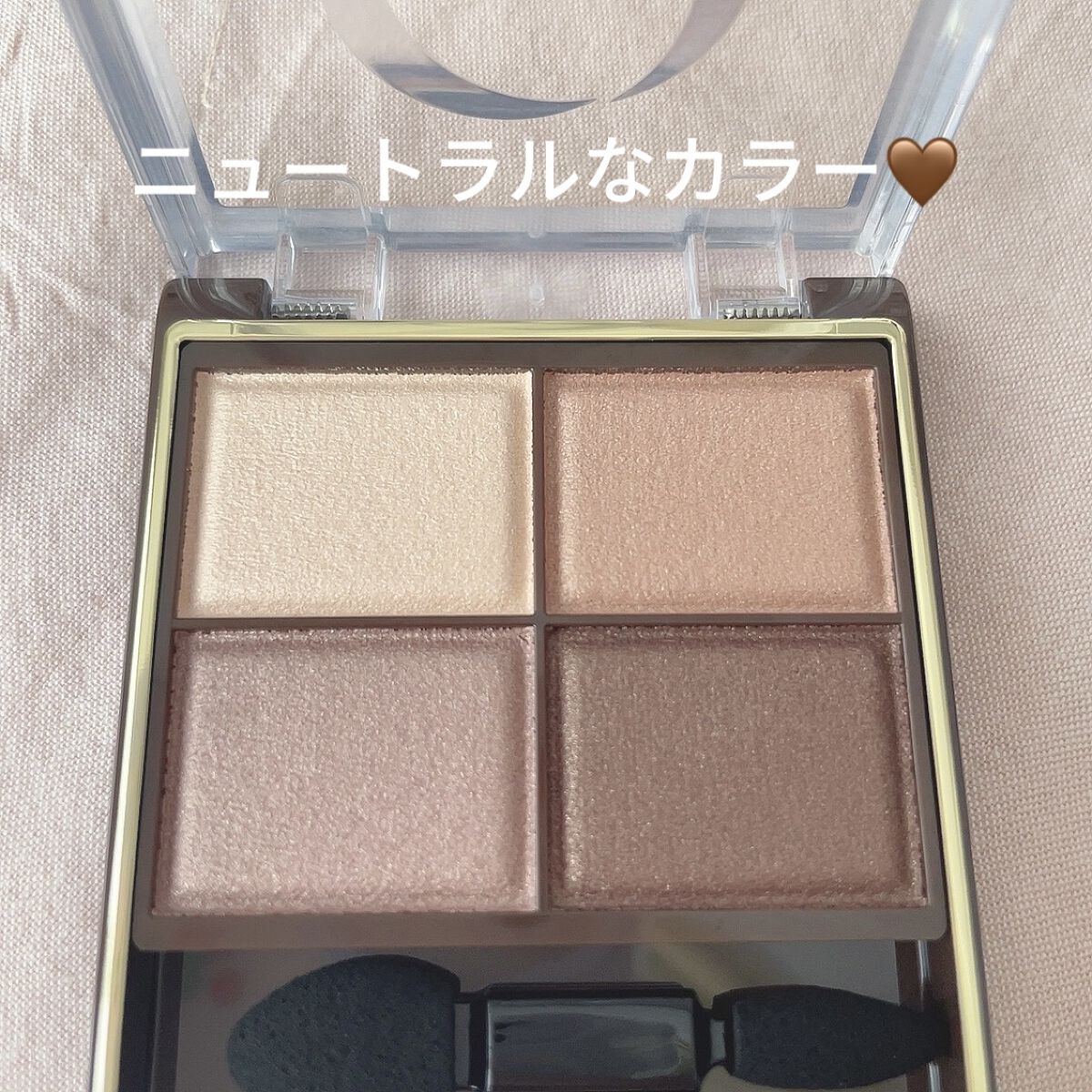 スキニーリッチシャドウ/excel/アイシャドウパレットを使ったクチコミ（2枚目）