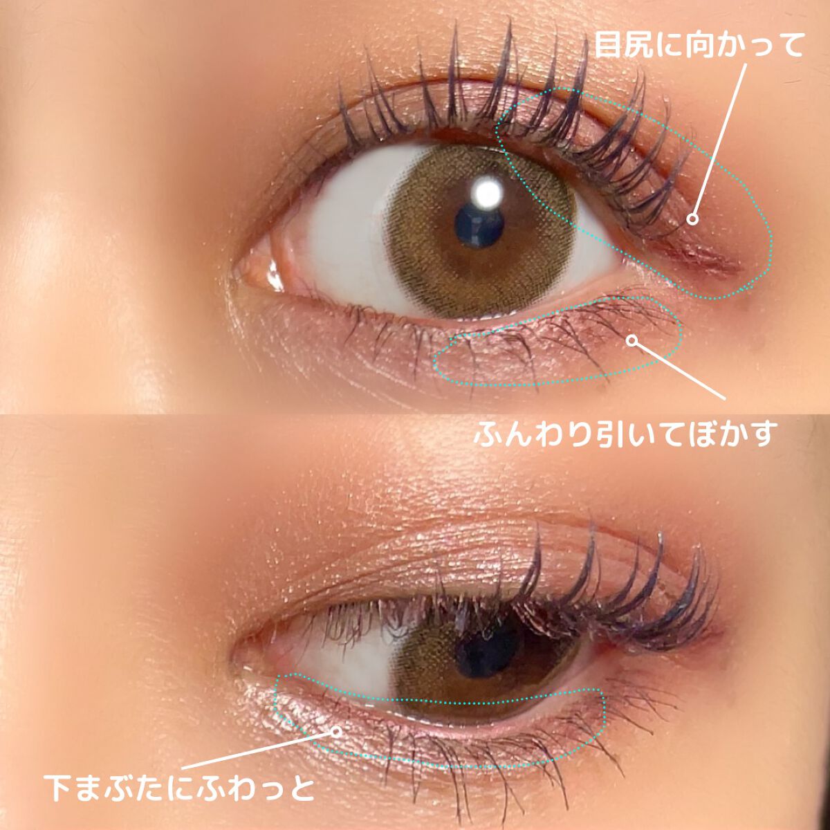 エアクリームペンシル /D-UP/ペンシルアイライナーを使ったクチコミ（2枚目）