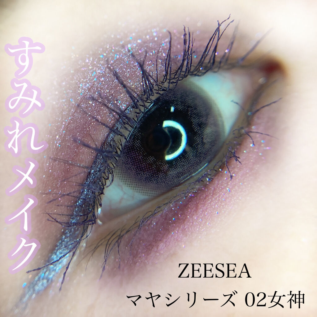 ズーシーの新色を使って
すみれメイク💜



▽使用コスメ▽


▷アイシャドウ
ズーシー
マヤシリーズ　02女神

▷マスカラ
アイプチ　一重 奥二重用マスカラ　プラムブラウン

▷アイライナー
ヒロインメイク　プライムリキッドアイライ