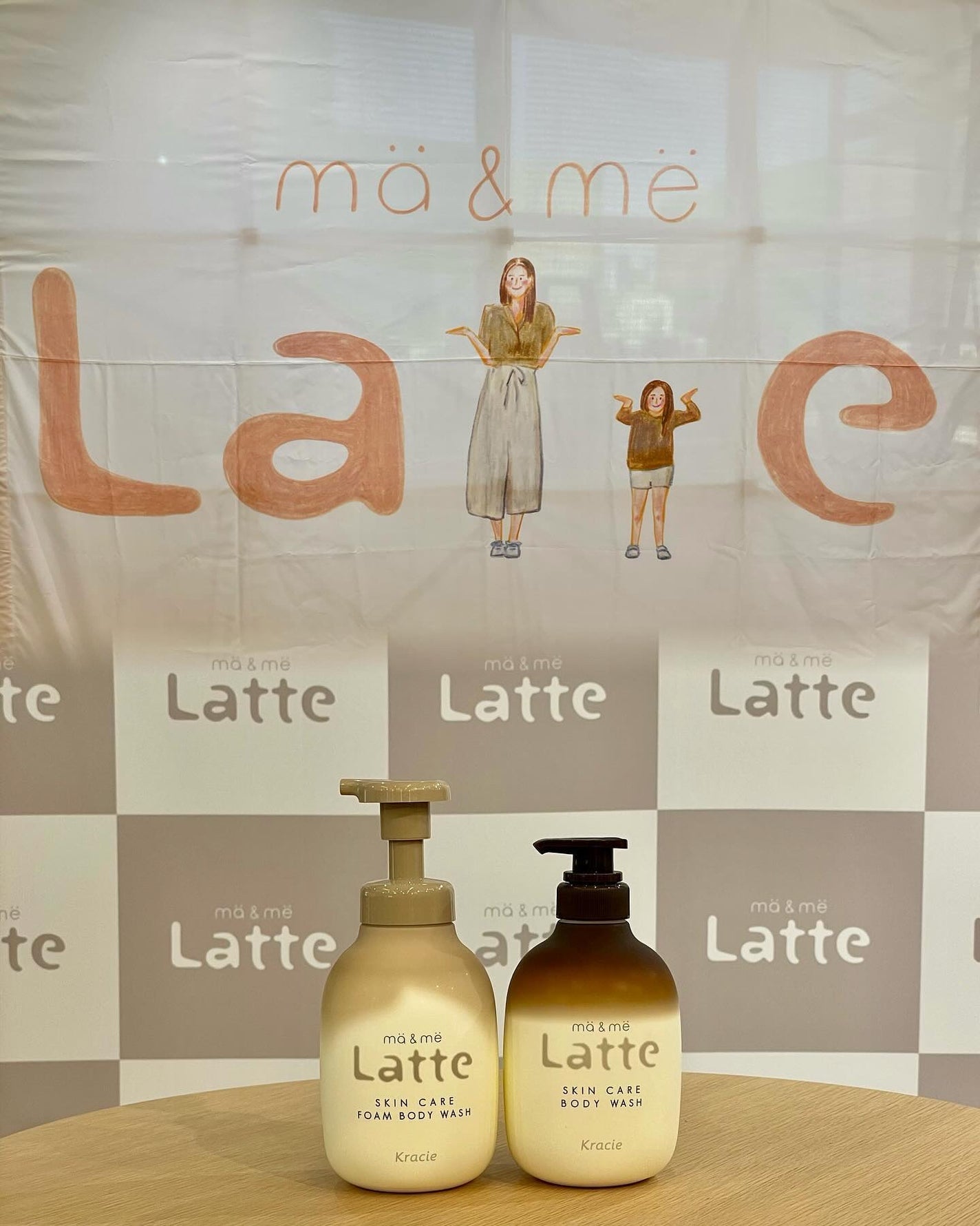 マー&ミー シャンプー/コンディショナー/マー&ミー ラッテ/市販シャンプーを使ったクチコミ(10枚目)