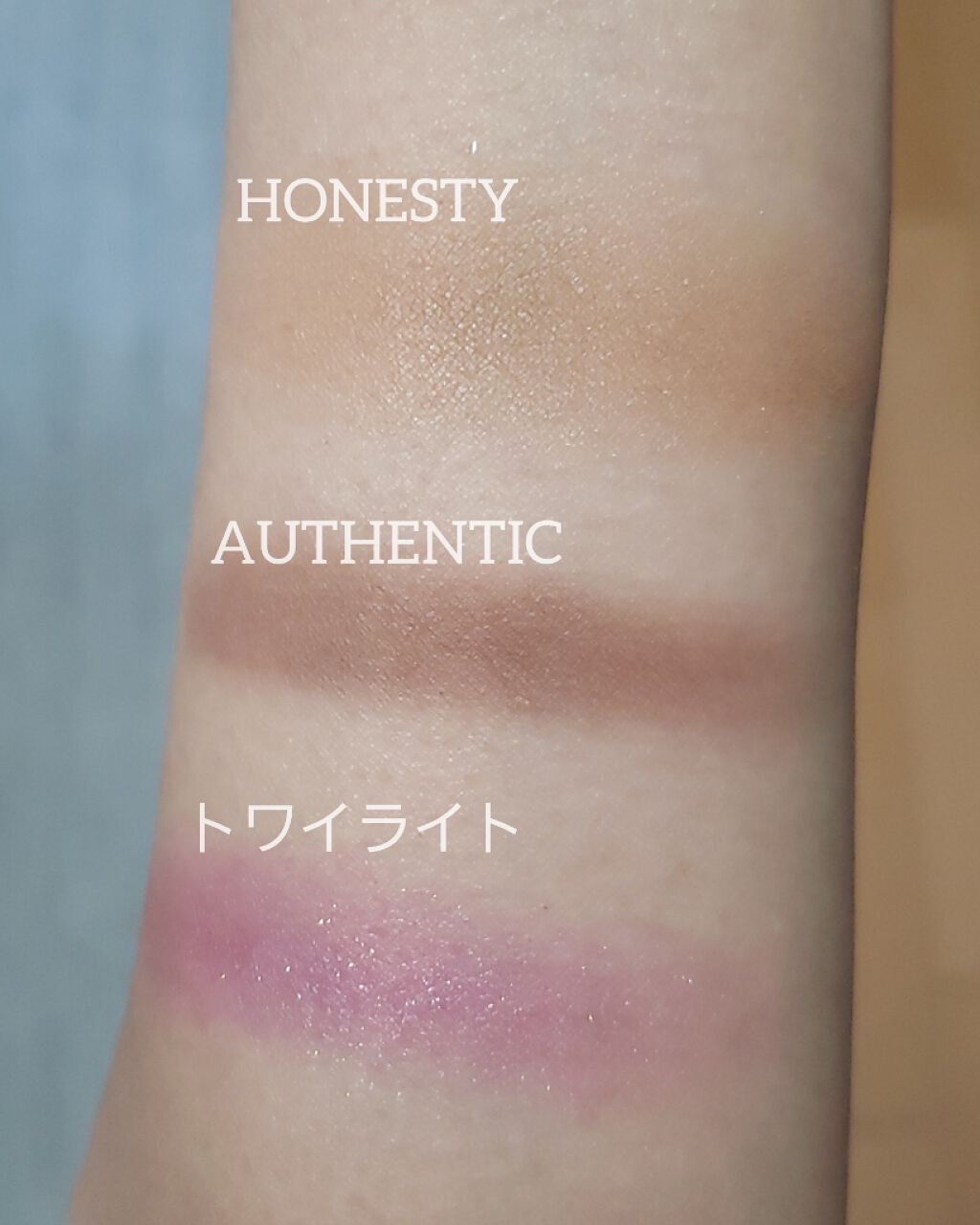 シャドーカスタマイズ/MAJOLICA MAJORCA/単色アイシャドウを使ったクチコミ（3枚目）