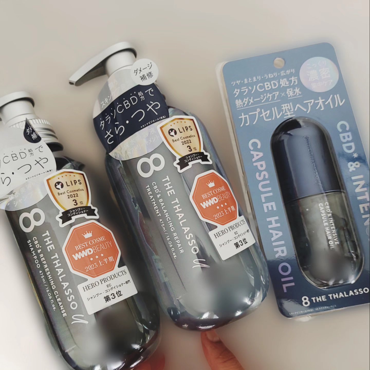 エイトザタラソ ユー CBD＆インテンシブ カプセル ヘアオイル/エイトザタラソ/ヘアオイルを使ったクチコミ（1枚目）