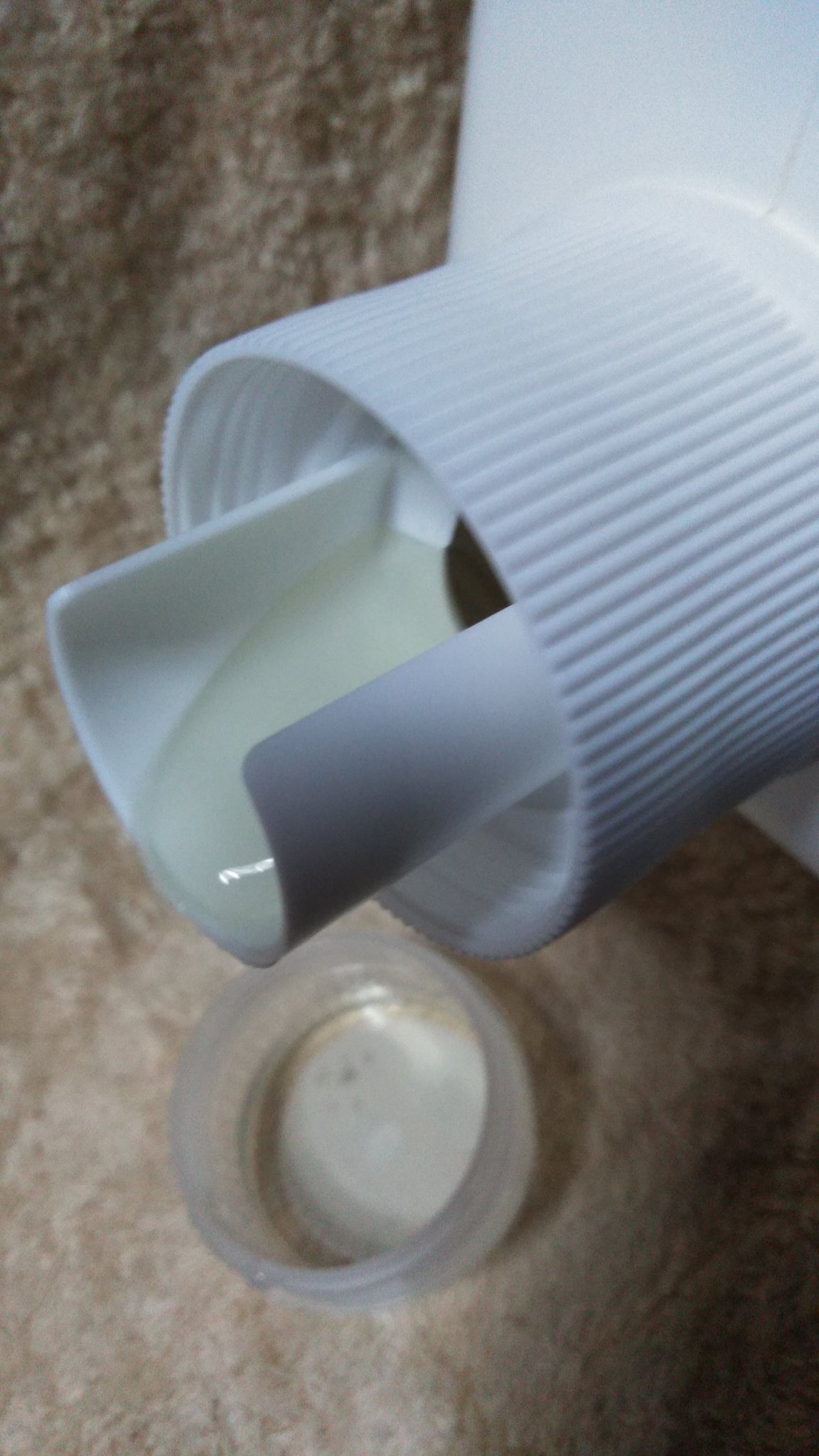 ミネラル鉱泉浴/ミネランス/無機塩系入浴剤を使ったクチコミ（2枚目）