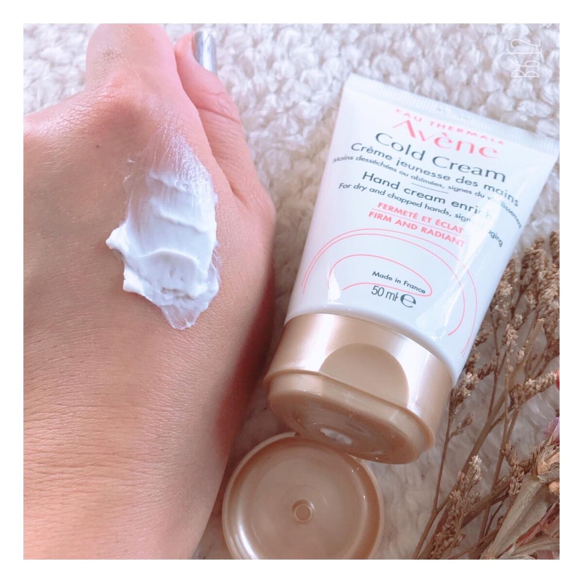 薬用ハンドクリーム　エンリッチ/アベンヌ/ハンドクリームを使ったクチコミ（3枚目）