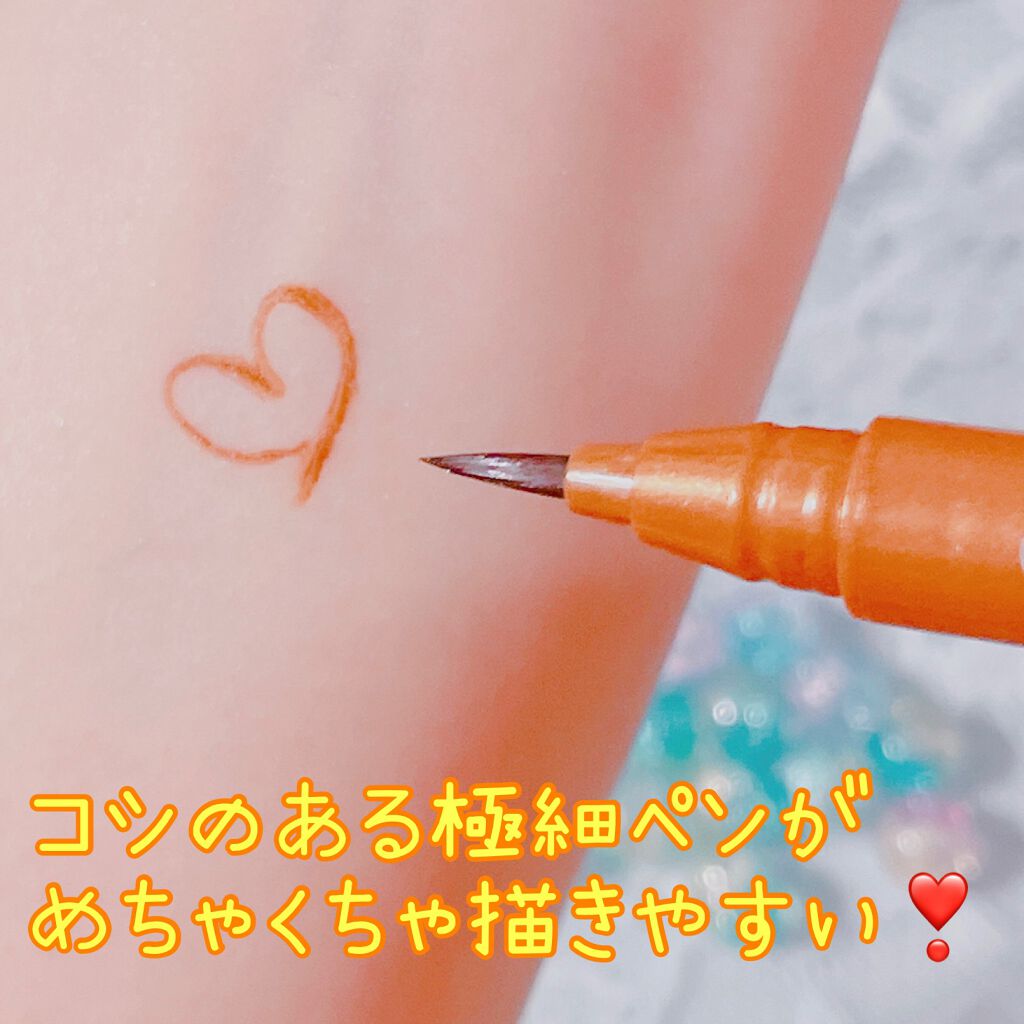 リキッドアイライナーWP		/キングダム/リキッドアイライナーを使ったクチコミ（3枚目）