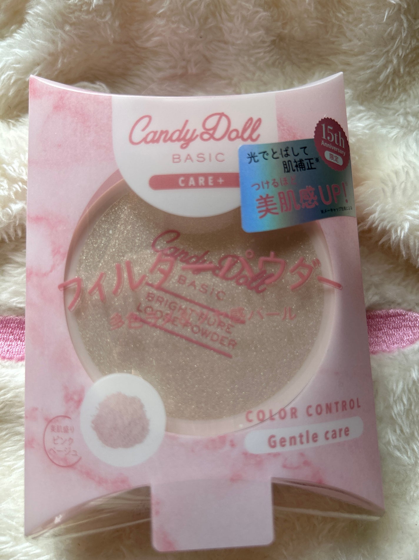 ððªðŠðð on LIPS ãCandyDollãã©ã€ããã¥ã¢ã«ãŒã¹ããŠããŒïœ¥ããªãºã ãªãã..ãïŒ1æç®ïŒ