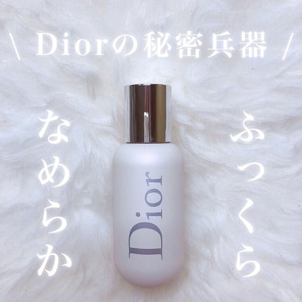 ディオール バックステージ フェイス & ボディ プライマー/Dior/化粧下地を使ったクチコミ(1枚目)