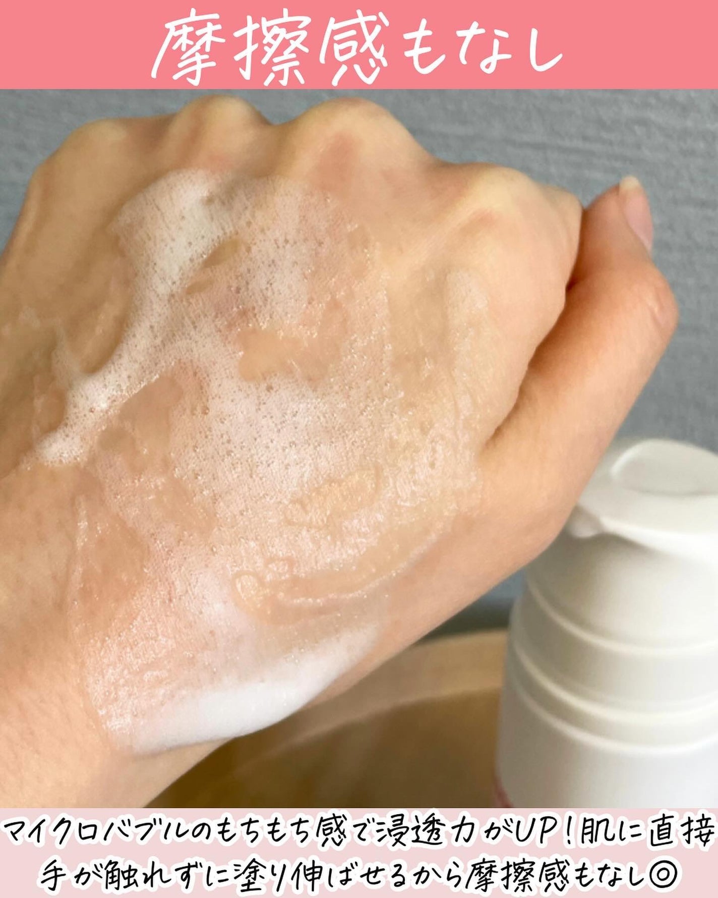 レッドラクト ファーストコラーゲン エッセンス/MEDIPEEL/ブースター・導入液を使ったクチコミ(6枚目)