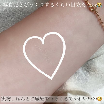 トゥインクルペンライナー/rom&nd/リキッドアイライナーを使ったクチコミ(4枚目)