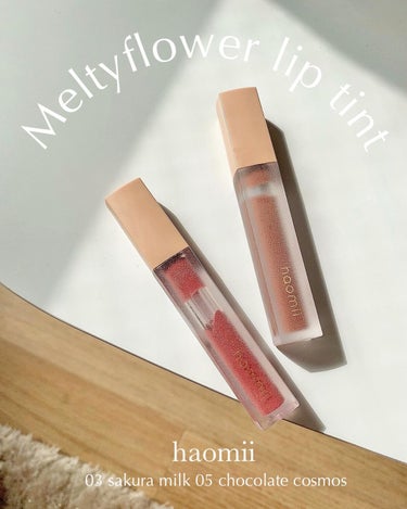 Melty flower lip tint/haomii/口紅を使ったクチコミ（1枚目）