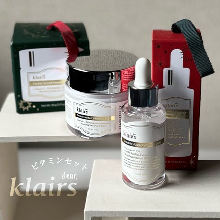 フレッシュリージュースドビタミンドロップ(35ml)/Klairs/美容液を使ったクチコミ(1枚目)