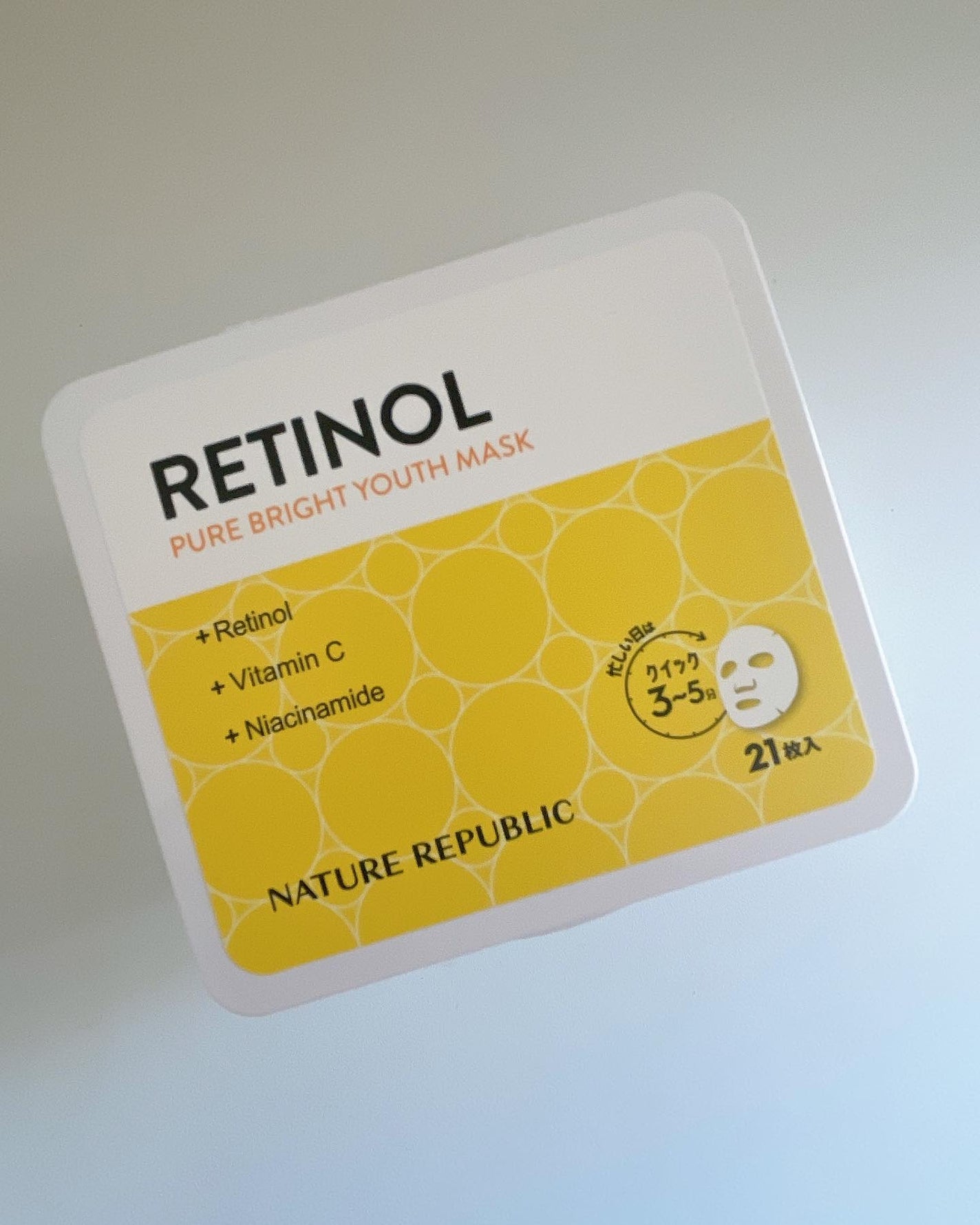 キューブマスク レチノール/ネイチャーリパブリック/シートマスク・パックを使ったクチコミ(6枚目)