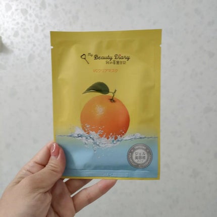 VCクリアマスク/我的美麗日記/シートマスク・パックを使ったクチコミ(2枚目)