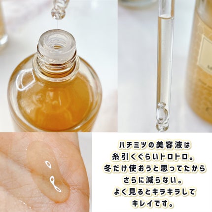 コリアナ リターンクリーム/AMPLE:N/フェイスクリームを使ったクチコミ(6枚目)