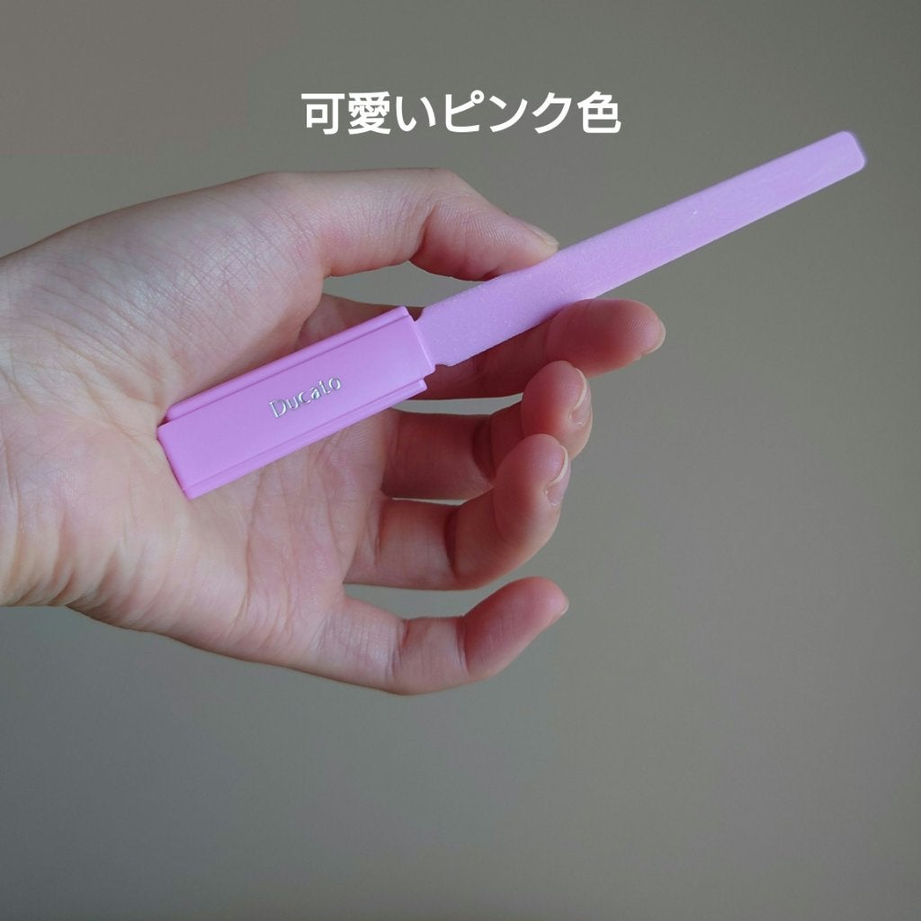 セラミックファイル/デュカート/ネイル用品を使ったクチコミ(2枚目)