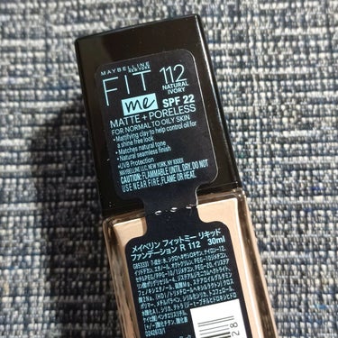 フィットミー リキッドファンデーション R/MAYBELLINE NEW YORK/リキッドファンデーションを使ったクチコミ（2枚目）