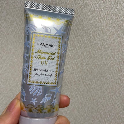マーメイドスキンジェルUV/キャンメイク/日焼け止めジェルを使ったクチコミ(1枚目)