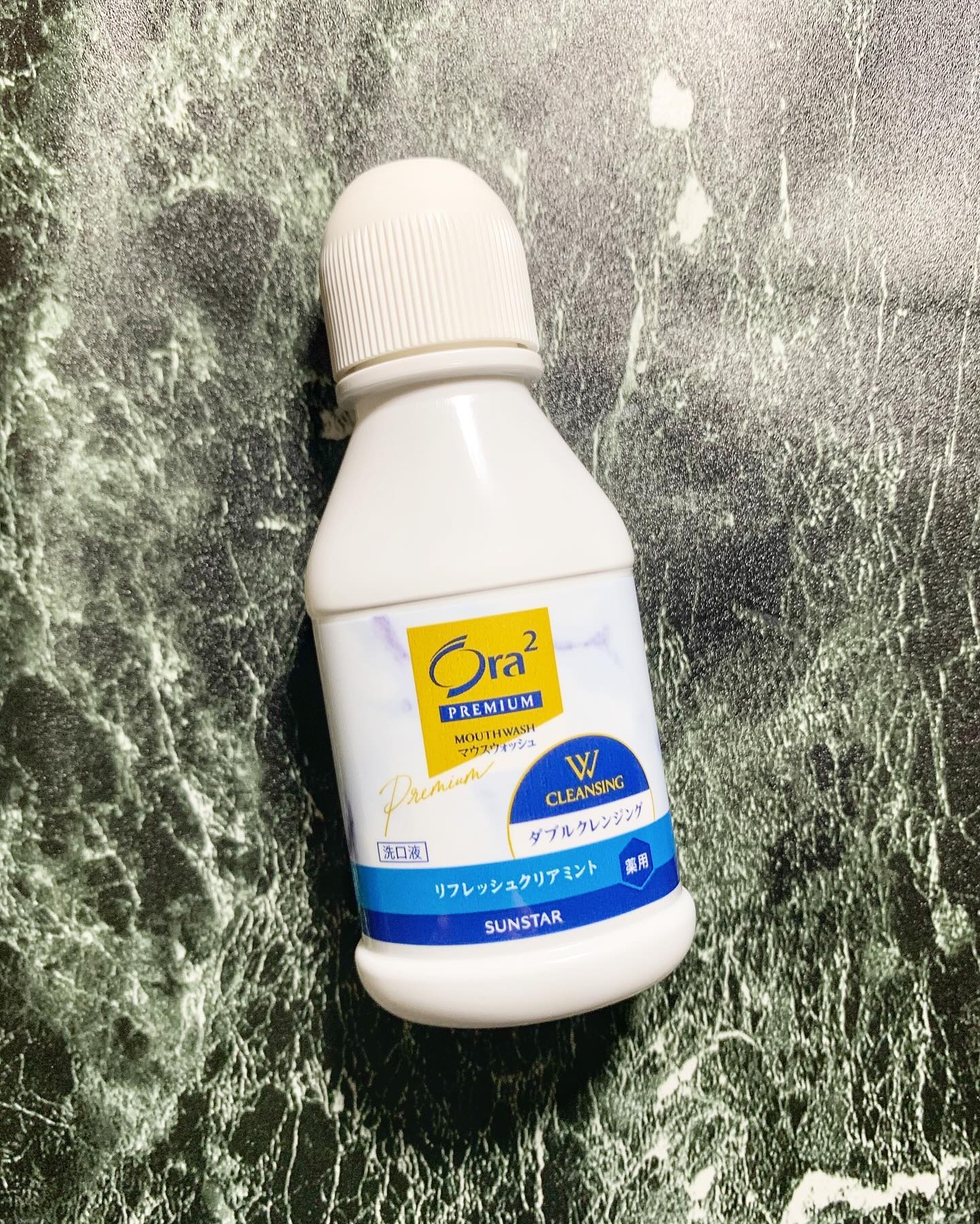 オーラツープレミアム マウスウォッシュ ダブルクレンジング リフレッシュクリアミント/オーラツー/マウスウォッシュ・スプレーを使ったクチコミ（1枚目）