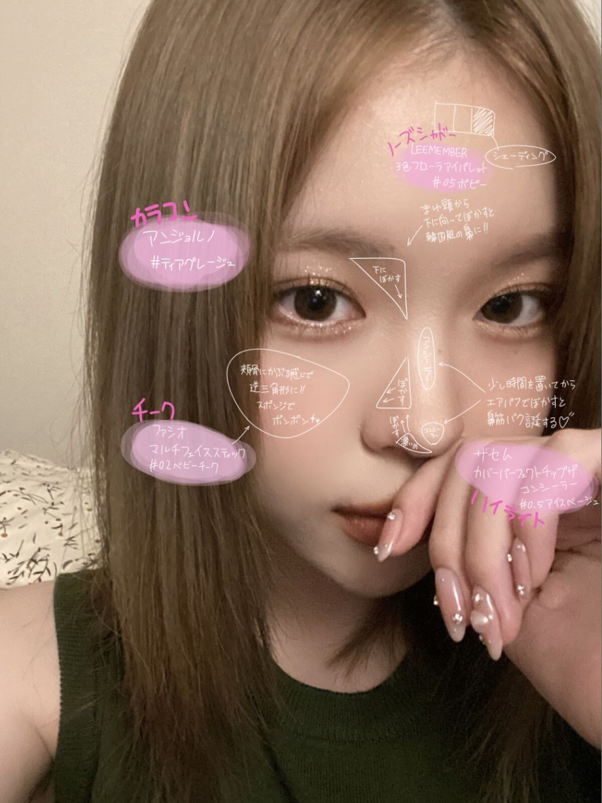 パワーアイズ ウォータープルーフライナー/ブリリアージュ/ペンシルアイライナーを使ったクチコミ（3枚目）