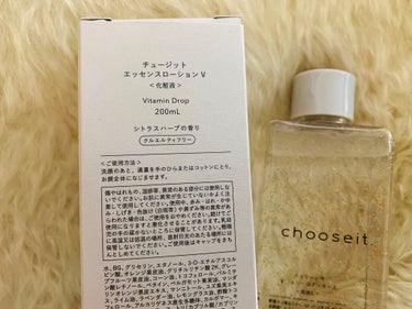 chooseit.  エッセンスローション V のクチコミ「スキンケア購入品‪·͜· ❤︎‬



PLAZAに寄ってふと気になった化粧液♡⃛


✔︎︎.....」（3枚目）