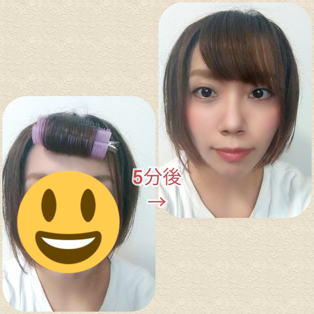 フルリフアリ くるんっと前髪カーラー/STYLE+NOBLE/ヘアケアグッズを使ったクチコミ（3枚目）