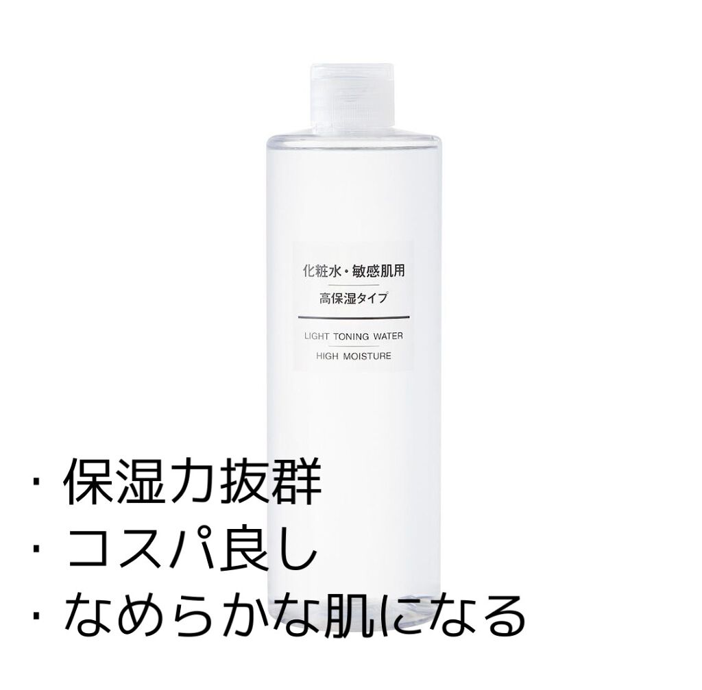 CICA デイリースージングマスク/VT/シートマスク・パックを使ったクチコミ（3枚目）