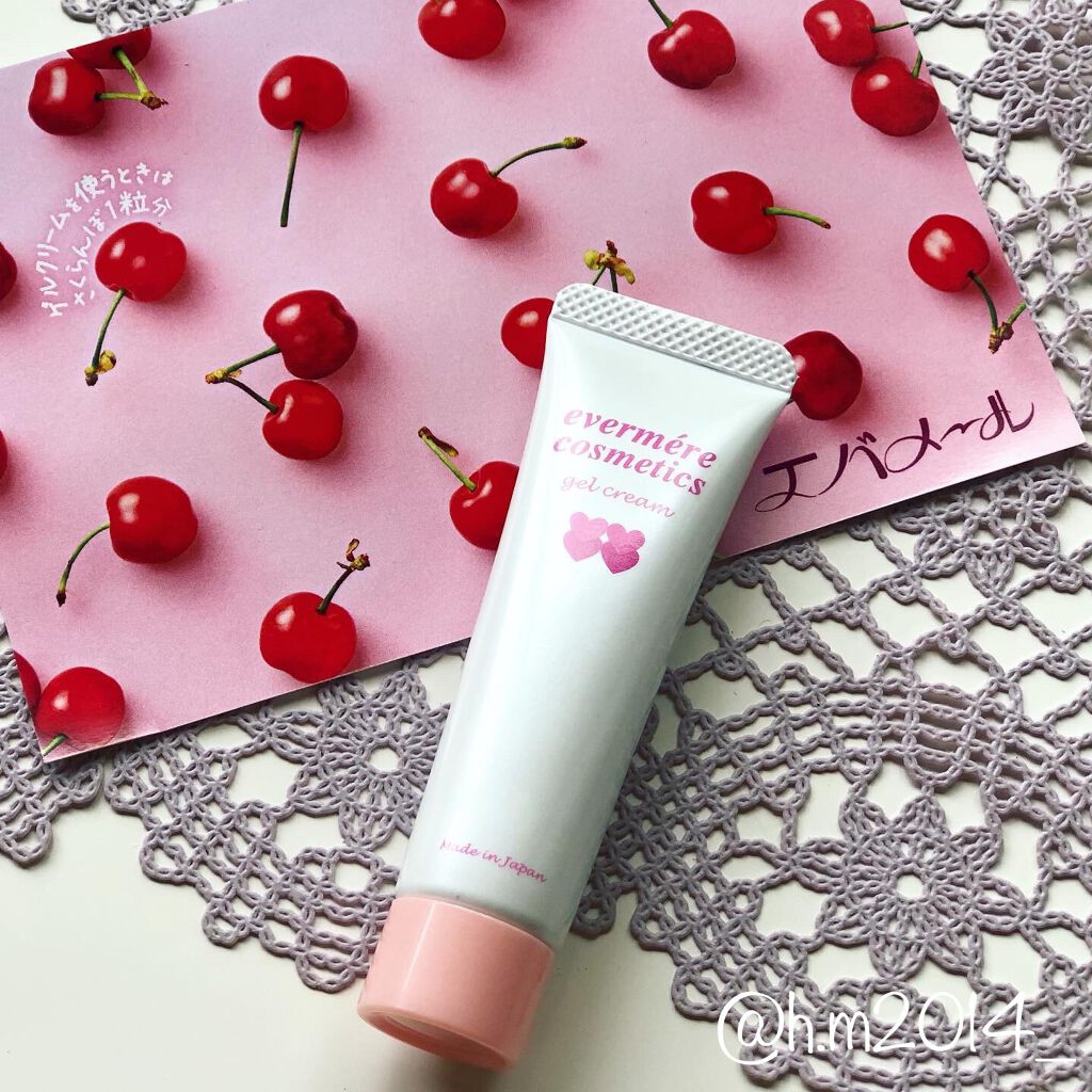 エバメールゲルクリーム/エバメール/ボディクリームを使ったクチコミ(3枚目)