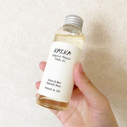 ちゃの on LIPS 「『カイカオーガニックマルチオイル』.成分だけではなく、原産地に..」(6枚目)